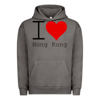 Pigment Tornado i love hong kong Urban Hoodie - artisFamous