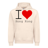 Sandshell i love hong kong Urban Hoodie - artisFamous