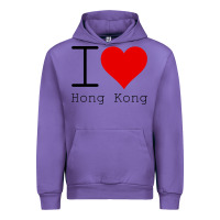 Tulip i love hong kong Urban Hoodie - artisFamous