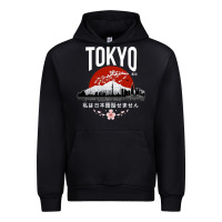 Black tokyo Urban Hoodie - artisFamous