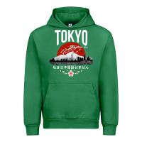 Emerald tokyo Urban Hoodie - artisFamous