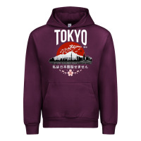 Mauve Wine tokyo Urban Hoodie - artisFamous
