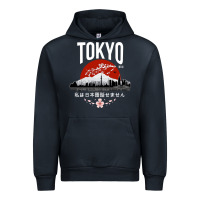 Navy tokyo Urban Hoodie - artisFamous