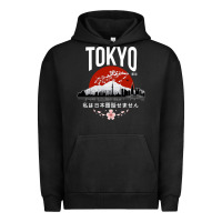 Pigment Black tokyo Urban Hoodie - artisFamous