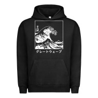 Pigment Black the great wave off kanagawa Urban Hoodie - artisFamous