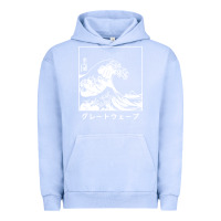 Pigment Grape Ice the great wave off kanagawa Urban Hoodie - artisFamous