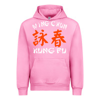 Fuchsia Pink wing chun kung fu conception inspirante Urban Hoodie - artisFamous