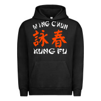 Pigment Black wing chun kung fu conception inspirante Urban Hoodie - artisFamous
