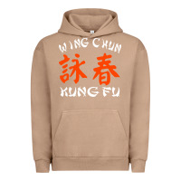 Pigment Burro wing chun kung fu conception inspirante Urban Hoodie - artisFamous