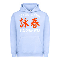 Pigment Grape Ice wing chun kung fu conception inspirante Urban Hoodie - artisFamous