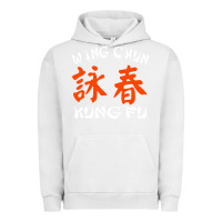 Pigment Lunar Rock wing chun kung fu conception inspirante Urban Hoodie - artisFamous