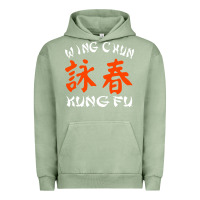 Pigment Oil Green wing chun kung fu conception inspirante Urban Hoodie - artisFamous