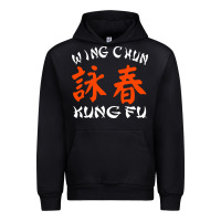 Black Wing Chun Urban Hoodie - artisFamous