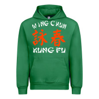 Emerald Wing Chun Urban Hoodie - artisFamous