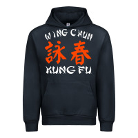 Navy Wing Chun Urban Hoodie - artisFamous