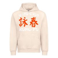 Sandshell Wing Chun Urban Hoodie - artisFamous