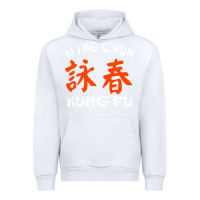White Wing Chun Urban Hoodie - artisFamous