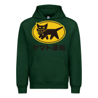 Forest Green yamato transfer transport Urban Hoodie - artisFamous