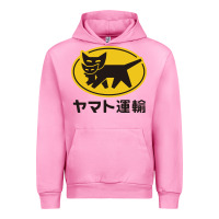 Fuchsia Pink yamato transfer transport Urban Hoodie - artisFamous