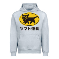 Heather Grey yamato transfer transport Urban Hoodie - artisFamous
