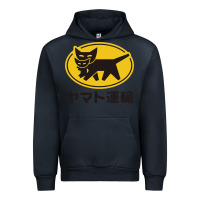 Navy yamato transfer transport Urban Hoodie - artisFamous
