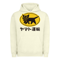 Pigment Pistachio yamato transfer transport Urban Hoodie - artisFamous