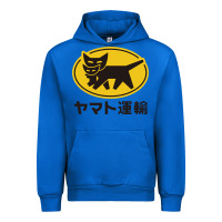 Cobalt yamato transfer transport Urban Hoodie - artisFamous