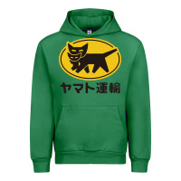 Emerald yamato transfer transport Urban Hoodie - artisFamous