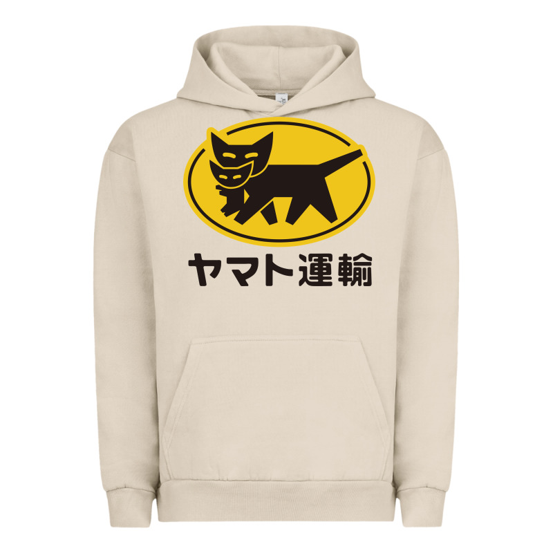 Yamato Transfer Transport Urban Hoodie by artisFamous | Teevron