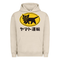 Pigment French Oak yamato transfer transport Urban Hoodie - artisFamous