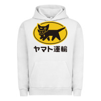 Pigment Lunar Rock yamato transfer transport Urban Hoodie - artisFamous