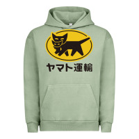 Pigment Oil Green yamato transfer transport Urban Hoodie - artisFamous