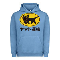 Pigment Pebble Blue yamato transfer transport Urban Hoodie - artisFamous