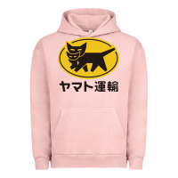 Pigment Salmon yamato transfer transport Urban Hoodie - artisFamous