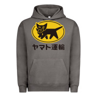 Pigment Tornado yamato transfer transport Urban Hoodie - artisFamous