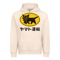 Sandshell yamato transfer transport Urban Hoodie - artisFamous