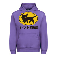 Tulip yamato transfer transport Urban Hoodie - artisFamous