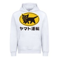 White yamato transfer transport Urban Hoodie - artisFamous
