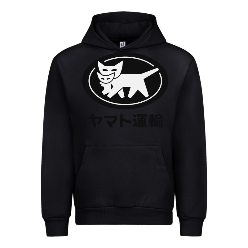 Yamato Transfer Transport Urban Hoodie by artisFamous | Teevron