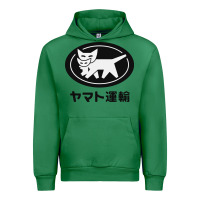Emerald yamato transfer transport Urban Hoodie - artisFamous
