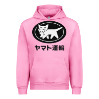 Fuchsia Pink yamato transfer transport Urban Hoodie - artisFamous