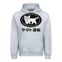 Heather Grey yamato transfer transport Urban Hoodie - artisFamous