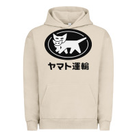 Pigment French Oak yamato transfer transport Urban Hoodie - artisFamous