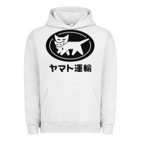 Pigment Lunar Rock yamato transfer transport Urban Hoodie - artisFamous