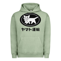 Pigment Oil Green yamato transfer transport Urban Hoodie - artisFamous