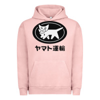 Pigment Salmon yamato transfer transport Urban Hoodie - artisFamous