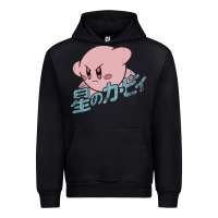 Black kirby kanji Urban Hoodie - artisFamous
