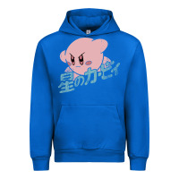 Cobalt kirby kanji Urban Hoodie - artisFamous