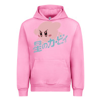 Fuchsia Pink kirby kanji Urban Hoodie - artisFamous