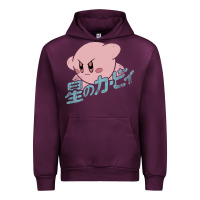 Mauve Wine kirby kanji Urban Hoodie - artisFamous
